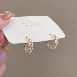 Mini Pearl Hoop Earrings